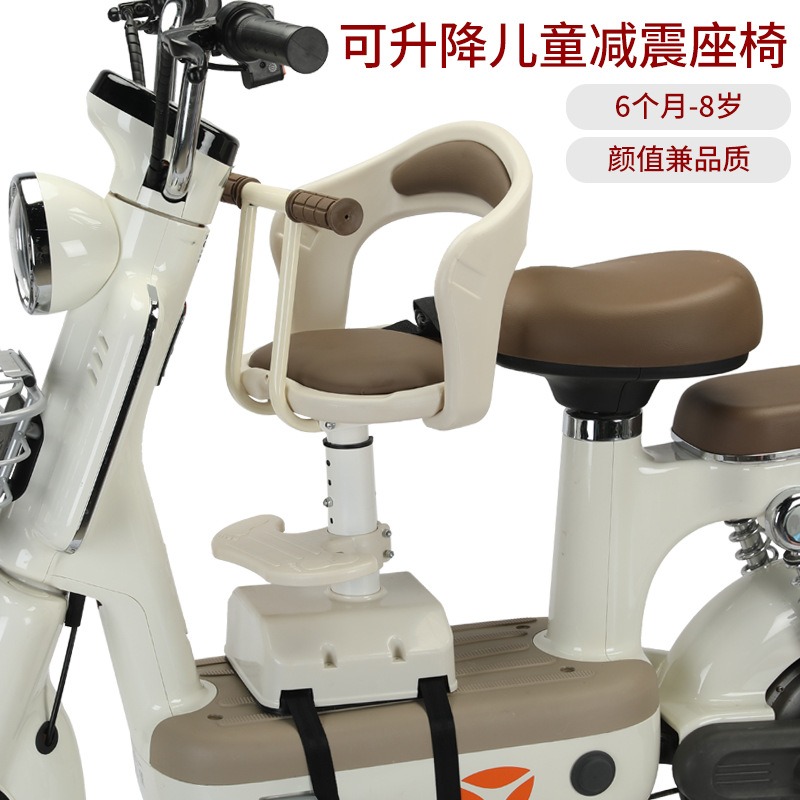 Adjustable Front Mount Child S - Kids Ride On Suitcase Scooter recension och pris